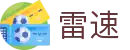 雷速（leisu）官网 - 中文通道官方入口